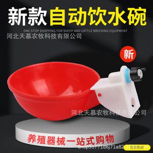�u���ˮ�������g���Ԅ��ˮ���ˮ��С�u�r�u��ˮ���B���ˮιˮ
