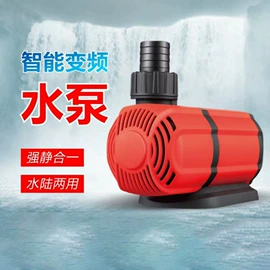 水族照明设备;潜水泵;水族增氧泵