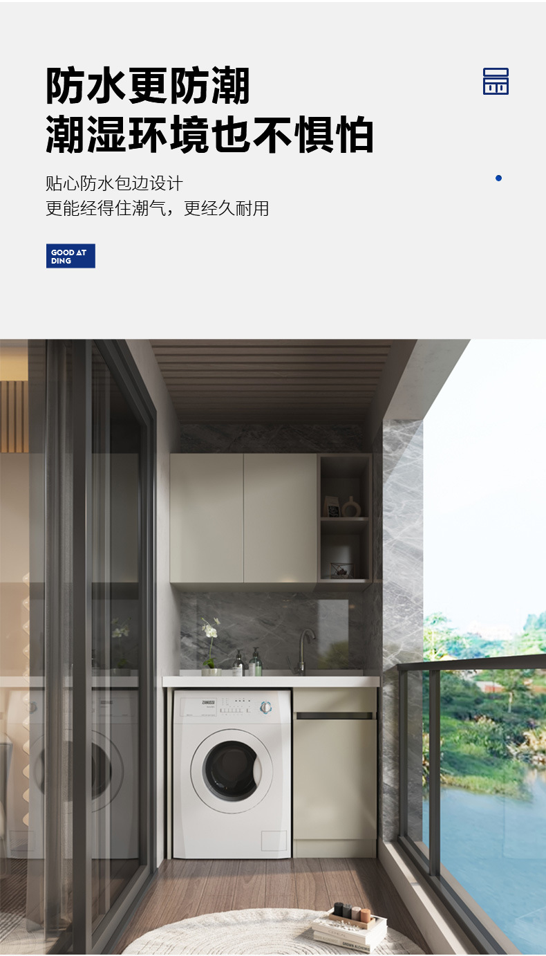 详情1_06.jpg