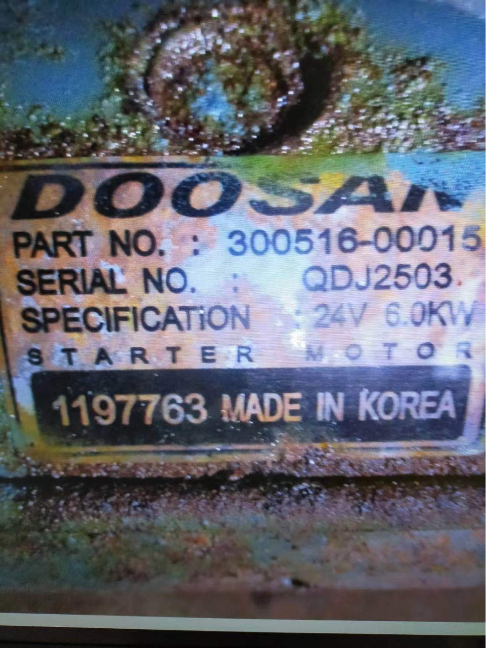 Doosan excavator starter motor QDJ2503 starter motor 300516-00015 starter motor 13T