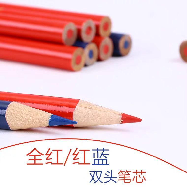 China Brand Special Pencil, Red and Blue Dual Color Round Pen, Red Core, Woodworking Construction Site Drawing Position Marking Dedicated Pencil