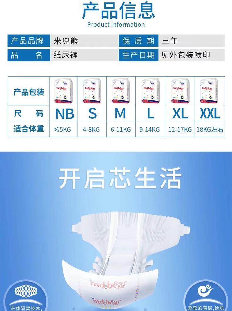 微信图片_20210112153330