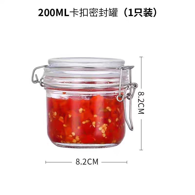 200 ml de espesor de cierre de almacenamiento (48 / caja)