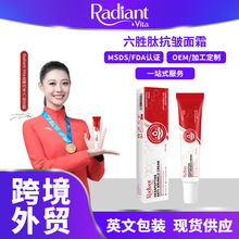 Radiant Vita�����Ŀ�����˪ ���B�����o����˪ TK�������Q����