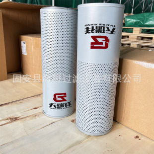 ����1450160 MDH4458 0944412 TLX235A 025069 L6651 L665 �V����