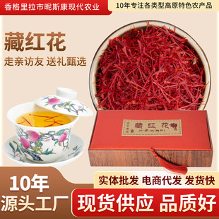���x�ؼt�������M��Ұ���^��ؼt����ˮ�B���Y���b���t��