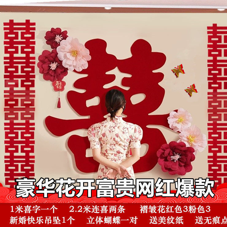 빅 핫 스타일 : 1m [명품 꽃이 피고 부] Kaixi