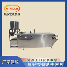 С�Ͷ���Ƥ�C���_���a�� �񱡿��{ȫ�ԄӶ���Ƥ�Cе�O��ĥ�{�C