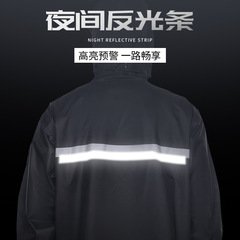 Raincoat and Rain Pants Set&mdash;Split Design for Men and Women&mdash;Waterproof, Lightweight, Stylish Full-Body Rain Cover for Food Delivery, Motorcycles, and Electric Vehicles