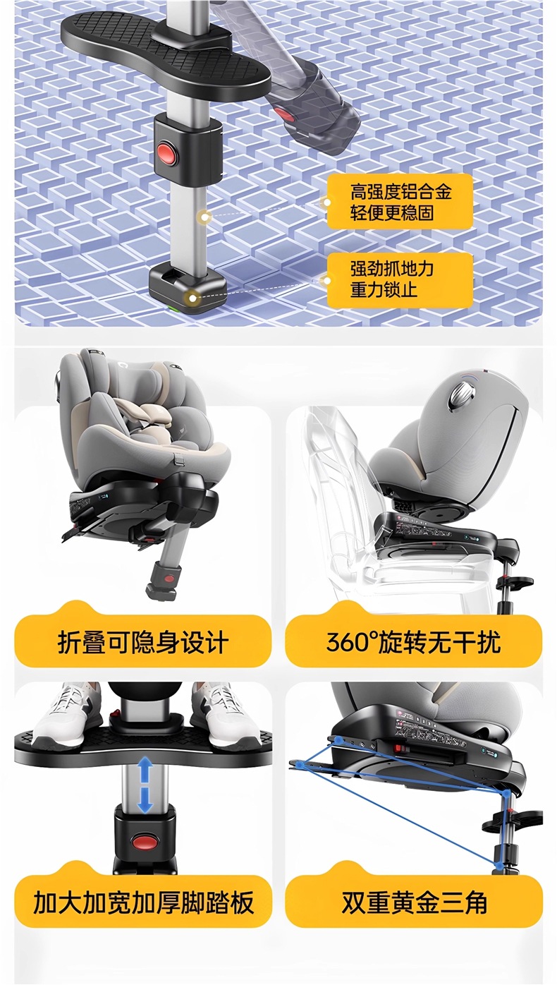 Jinkobei Children's Safety Seat for Car Use, Suitable for Infants and Babies, Can Be Used for Sitting and Reclining, Universal for Ages 0 to 12, Cotton Material