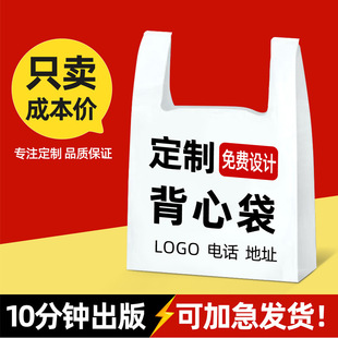 ���ϴ�����ӡˢLOGO ���uˮ������� �Ӻ��а�؛���ķ��������