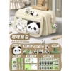 Genuine [Panda Advanced Set] Cocoa Bai +1 Doll+50 Signing+4 Panda Pen+1 brooch+1 pendant+1 magnetic clip+50 stickers