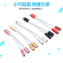 ��׿�֙C���C�D�Ӿ�max2��늶���һtype-c�D3.5���l�D�Q�^���