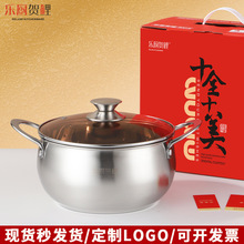 �Ӻ���ֹ����¯���������ϸ�������˫���������ʵ����Ʒ����