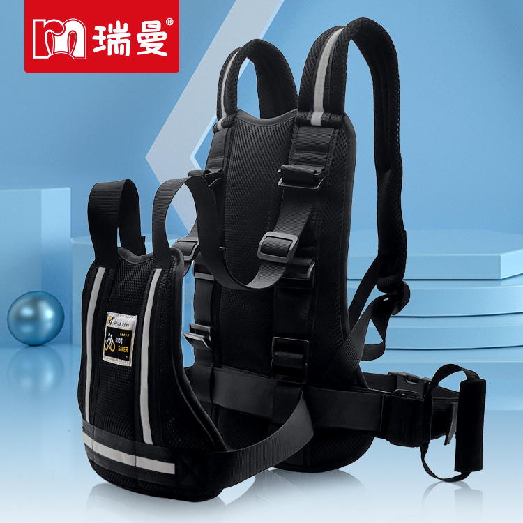 Motorcycle and Electric Bike Baby Riding Safety Harness Child Riding Anti-Fall Back Strap Baby Safety Strap