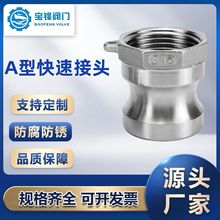 304���P䓿��ٽ��^A�̓��ݼy���^�Ƚz�߉�ˮ�ܻ�Ӱ��ʽ���b���^