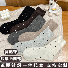 �Ӻ�ëȦ�m��Ů���cë�������m�ﶬ��ů��Ͳ�m������һ�����l