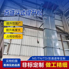 �S�Ҷ��ƴ�ֱ��ʽ�����C�z���h����������C���ʹ��Ͱ�朶���C