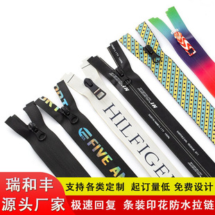 3̖5̖8̖����ӡ����ˮ����_βTPU�n�涨�ƛ_�h�����������