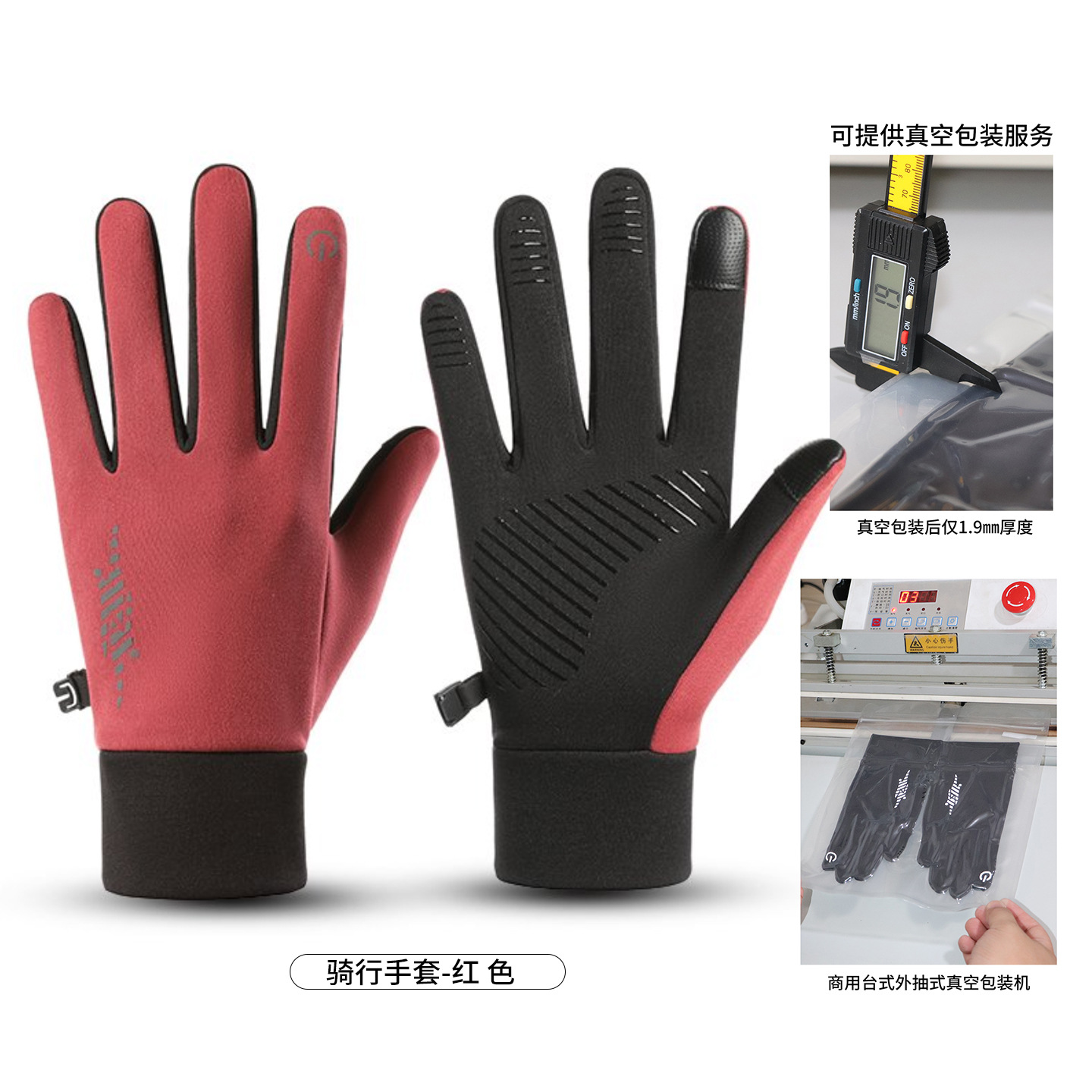 Guantes deportivos para exteriores de otoño e invierno para hombres y mujeres, antideslizantes, cálidos, con pantalla táctil, forrados con forro polar, adecuados para esquiar, correr y ciclismo, al por mayor.