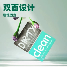 餐垫、杯垫;冰箱贴;书签