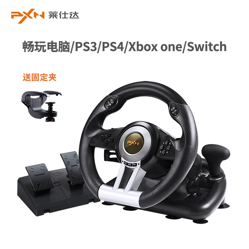 Совместимо с рулем для гонок Laisda PXN-V3PRO, совместимо с PC/PS3/4/Xbox One/Switch