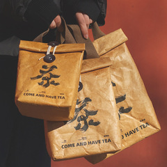 杜邦紙茶葉袋福鼎白茶密封貯蔵袋陳列展示散茶半斤デュポン紙袋