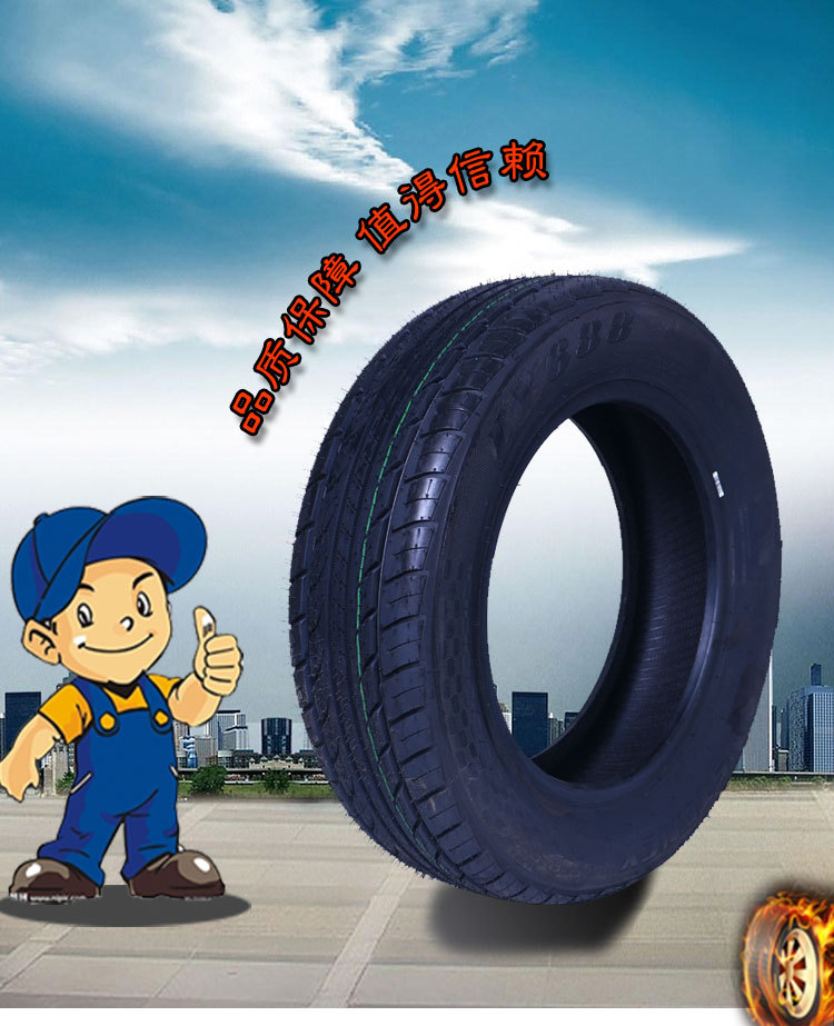New stock car tire 175/185/195/205/215/225/235/70/75R14R15C