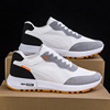 Casual footwear, sports shoes, trend of season, soft sole, for running, suitable for teen