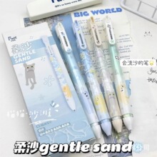 ����������ɳ�޶����ӹPins���ֵˢ�}���ԹP�ٸɌW��С���ڹP