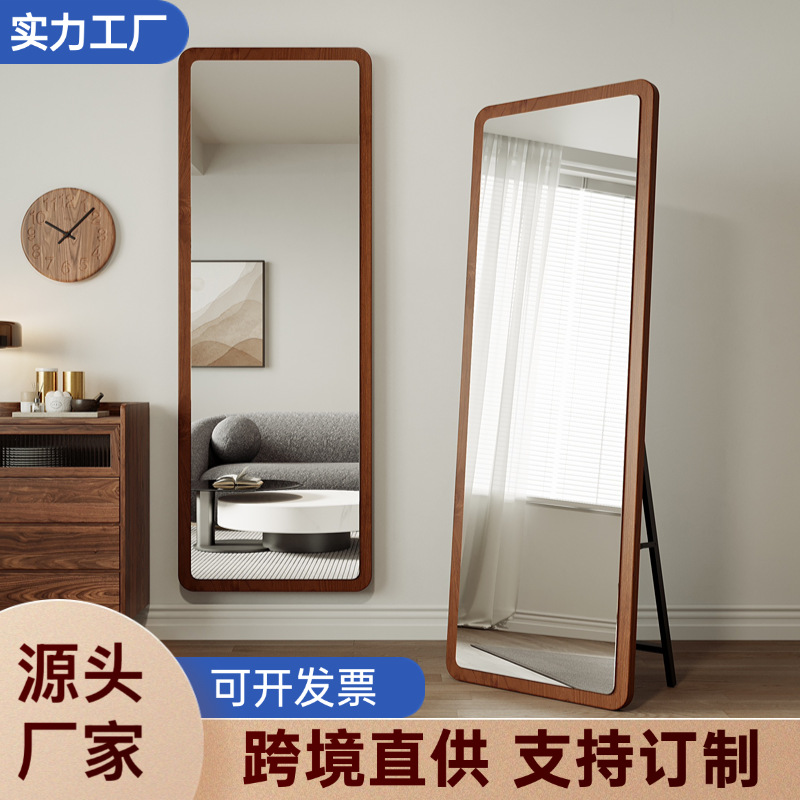 Espejo de vestir, espejo de piso, espejo de vestir