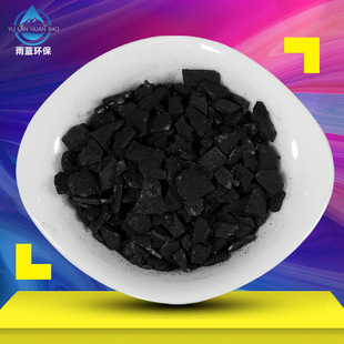 �F؛����̿���ˮ�U��̎�� Ҭ�����������w���۠��C����̿�F؛