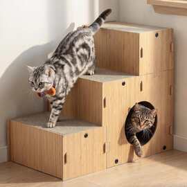 猫抓板立式耐磨瓦楞纸防猫抓沙发猫窝一体猫爪板磨爪器幼猫咪玩具