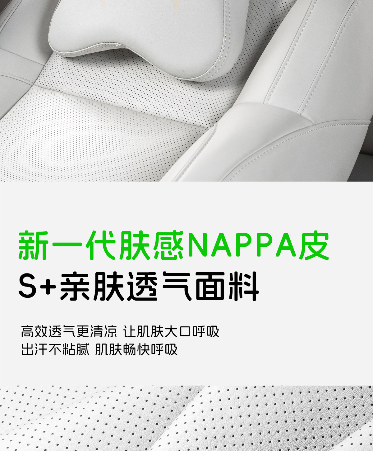 Car Headrest, Car Neck Pillow, Seat Cushion, Suitable for Bmw, Audi, Mercedes-Benz, Volkswagen Car Pillow and Lumbar Support