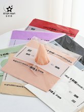 ������ţ���ް��b����ˮ�r���������r��ȡʽ�޼���ˇ���������Y��