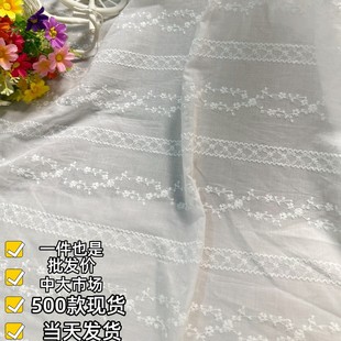 ���޽�������U�ս����޾����� 9088�޲������� �޾�ˮ�ܴ̽�Ů�b