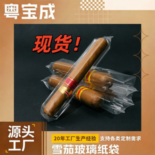ѩ�Ѳ����������ѩ���׬F؛ȫ����ѩ�Ѵ�ѩ���w�S�ش�Դ�^���S