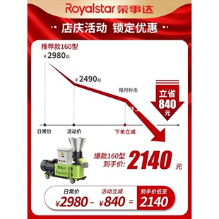 �s���_����w���CС��220v�����Bֳ�u��ţ���~�i�ն������������
