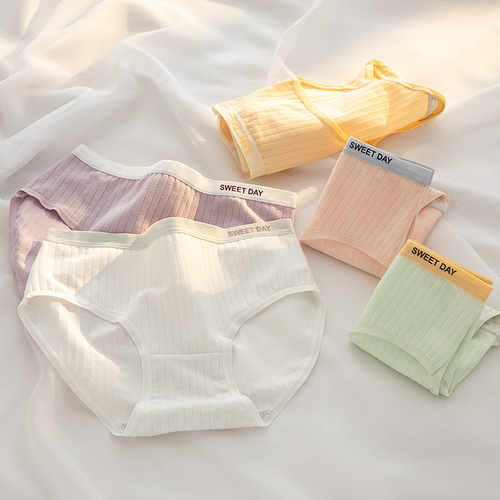 Japanese macaron color simple solid color underwear women's mid-waist hip breathable pure cotton crotch student briefs