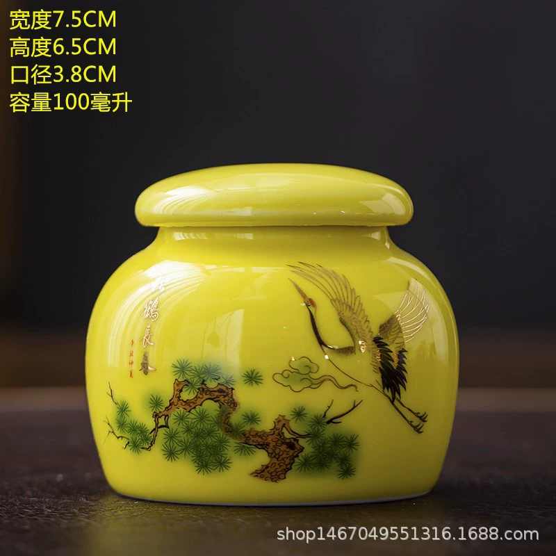 Кухонный чай Ceramic Tea Port Portable Black Wolfberry Tank Traditional Chinese Medicine Pink Tie Dendroboa Sealing Storing Reserve Moistus Crane