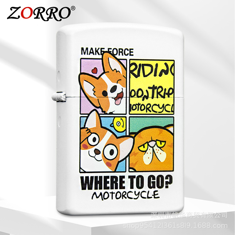 조로 - 화이트 래커 보드 - 컬러 인쇄 - 코기