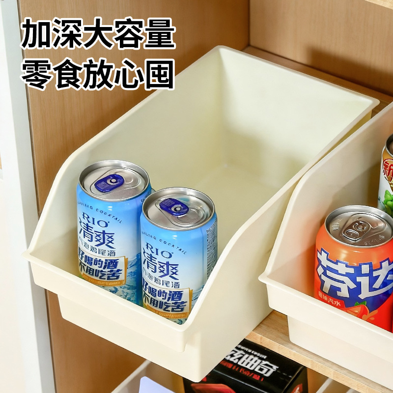 橱柜收纳盒桌面零食置物架家用桌面分层收纳架台面水杯架子储物架