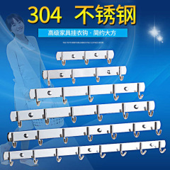 304ステンレスハンガーフックトイレタオルフックフックキッチンフック壁掛けドアフック