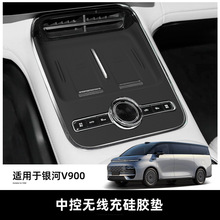 ������26������V900�轺�п��ֻ����߳�泵�ط���������������Ʒ