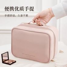 化妆包女2024跨境新款便携式旅行口红收纳包洗漱袋手提大容量高级