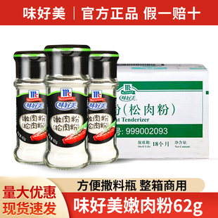 ���] ζ����������~�u�iţ�����������ʳ���{��ţ�������{ζ��