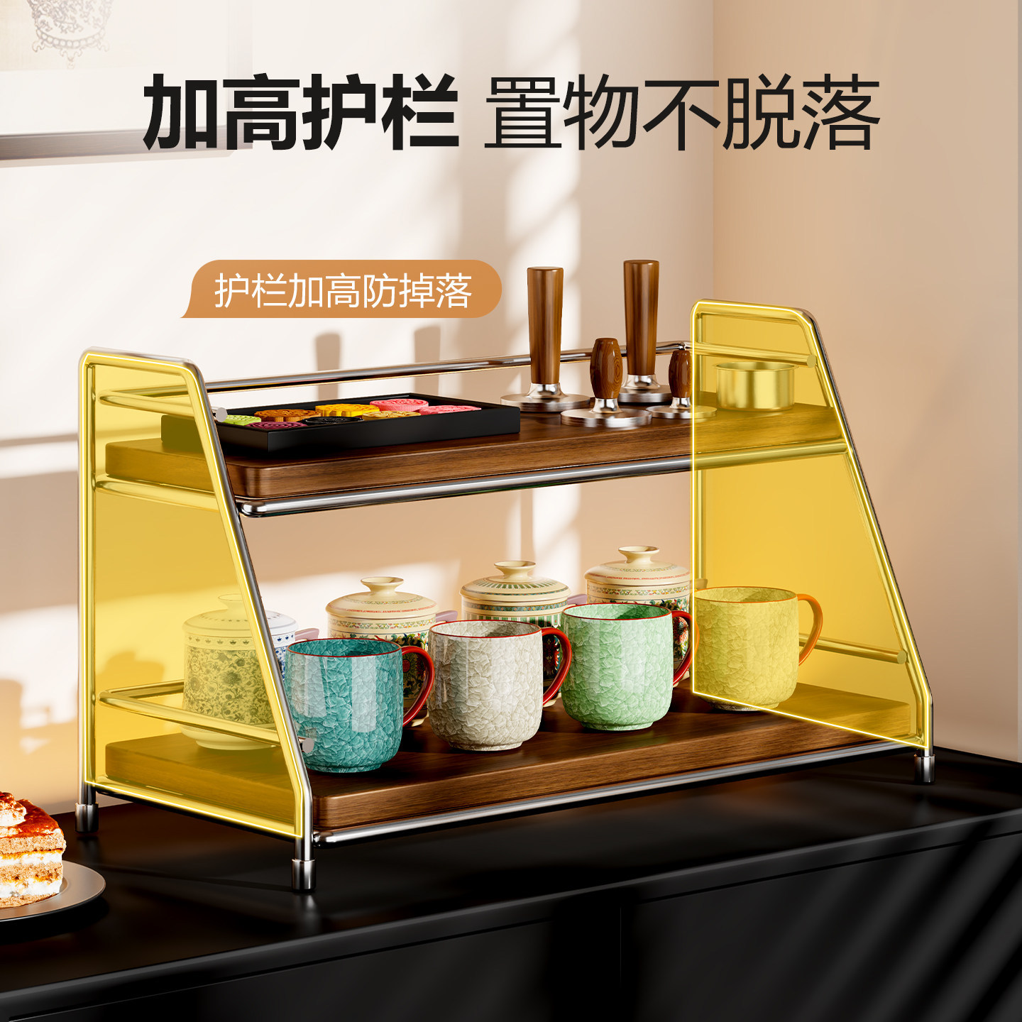 Organizador de Tazas de Mesa para Cocina
