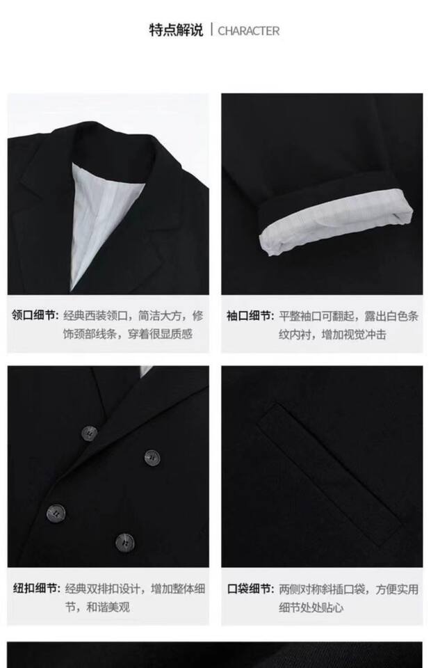 Áo blazer nữ dáng suông rộng phong cách Hàn Quốc, cổ vest một hàng cúc, tay dài — Màu trắng ngà, Màu xám đậm, màu đen chi tiết 7