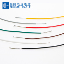 胜牌厂家直销1332-20AWG特氟龙高温线耐温200度 阻燃VW-1耐寒低温