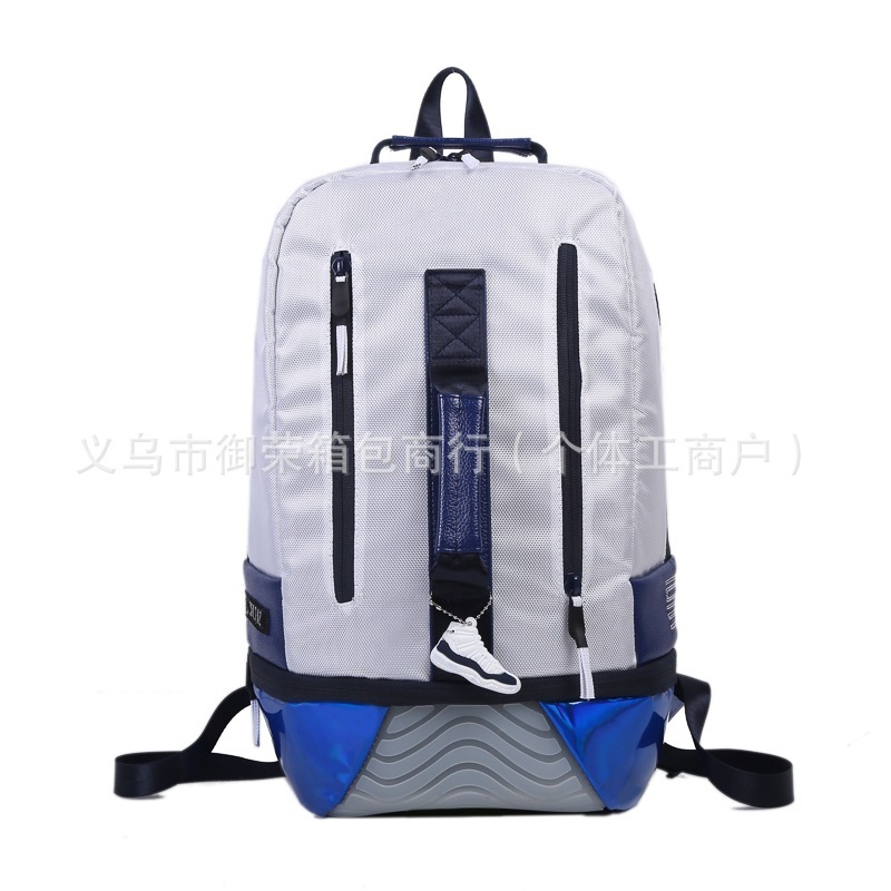 潮牌新款双肩包学生书包美式篮球大容量独立鞋仓背包运动包电脑包|undefined